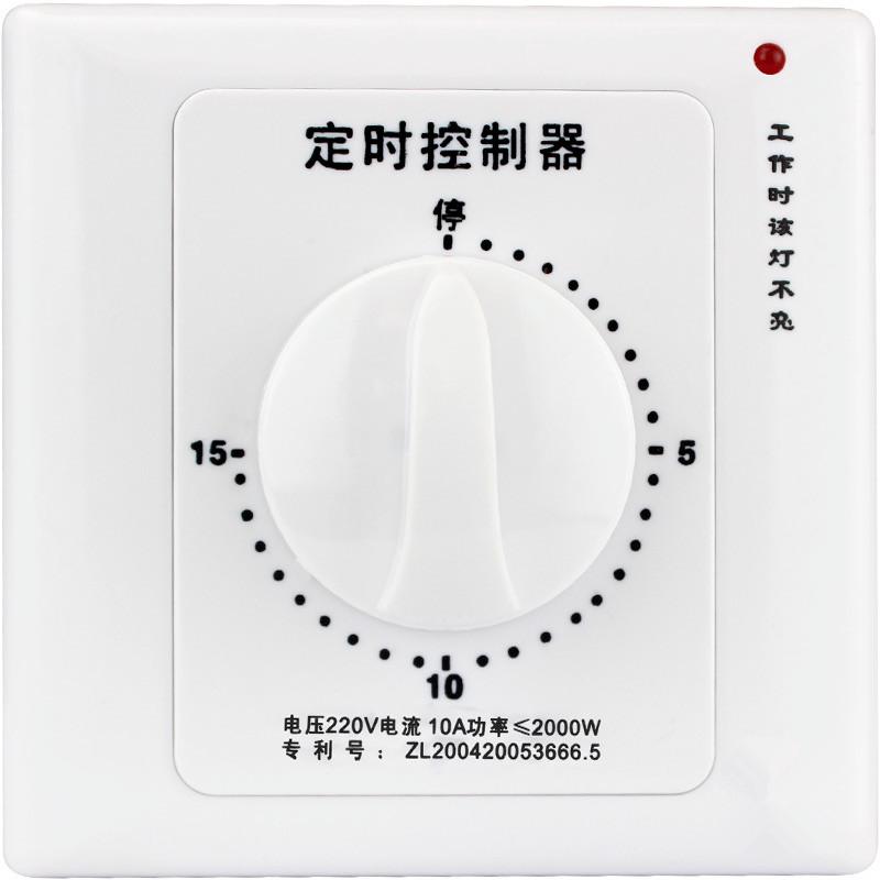

Smart Home Control Water Pump Timer Switch Socket Household Power Mechanical 15/60 Minutes Countdown Turn Off Automatically
