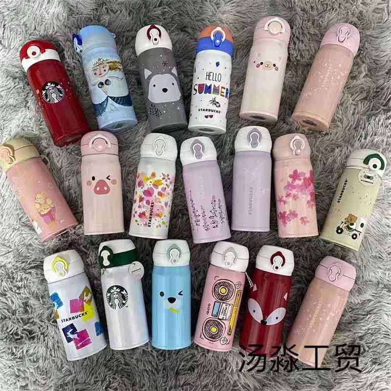 

2021 xingba thermos cup, Fen zhu