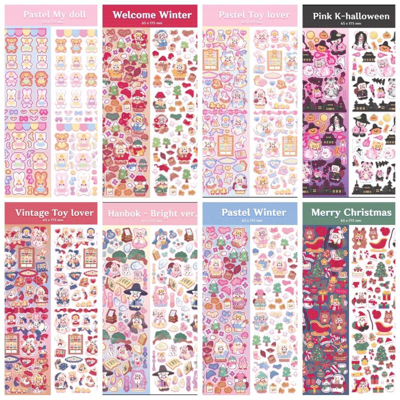 

Gift Wrap Christmas Cartoon Laser Sticker Star Chasing Card Poster Stickers Waterproof Mobile Phone Case DIY Decorative