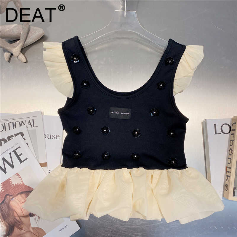 

DEAT Women Mesh Lace Nail Drill Ruffles Vest Arrivals Sexy Solid Color Fashion Temperament Spring Summer 11D980 210709, White