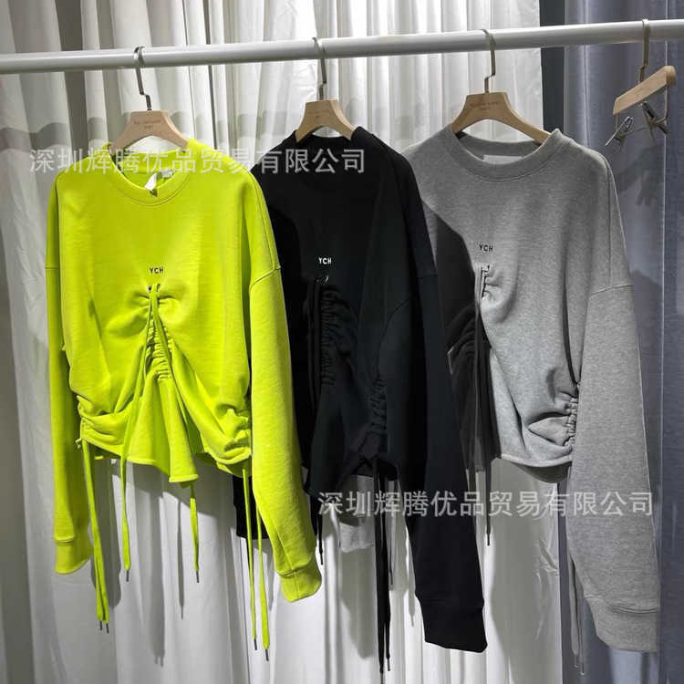 

2021 early autumn new YCH round neck elastic adjustable drawcord slim fit versatile sweater long sleeved women, Gray
