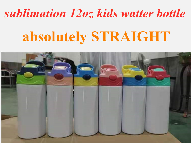 

sublimation straight 12oz kids water bottle Stainless Steel sippy cup double wall kids cups cute kids tumbler, Customize