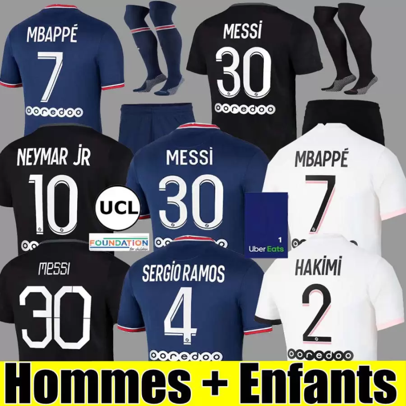 

2022 2023 MBAPPE Jerseys HAKIMI SERGIO RAMOS Vitinha DI MARIA N. Mendes men kids kit soccer jersey 22 23 VERRATTI MARQUINHOS ICARDI tops football shirt uniforms, Away patch