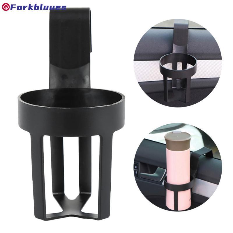 

Car Organizer Portable Durable Black Cup Holder Window Dash Mount Drink Bottle Stand Container Hook For Truck Interior