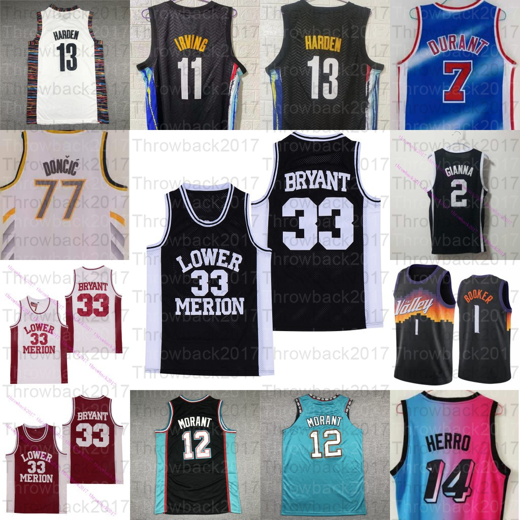 

NCAA 2 Gigi Mamba Ball Basketball jersey 45 Mitchell 1 Booker Williamson 12 Morant Irving 13 Harden Durant Lower Merion #33 Bryant, 1 williamson
