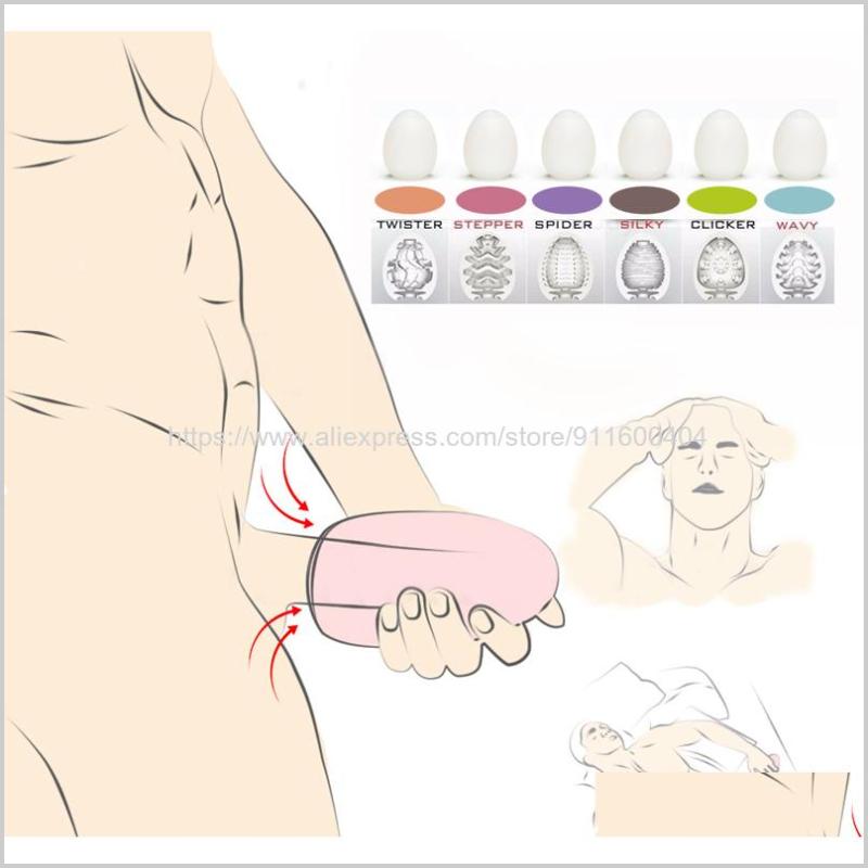 

Wedding Gifts For Guests Love Anniversary Birthday Gift Boyfriend Funny Personalized Party Favors Stimulate Massage Eggs Favor