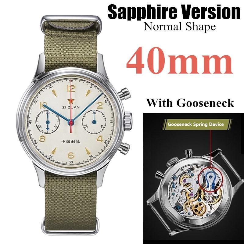 

Wristwatches 40mm Gooseneck Men 1963 Seagull Movement Chronograph Watch Hand Winding Mechanical 38mm Luminous Wrist Watches SEAKOSS, 38mm sapphire