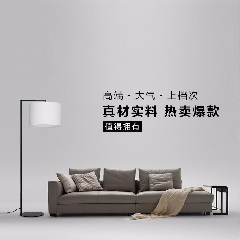 

Contemporary Floor Lamps Fabric Lamp Iron Standing For Home Lambader