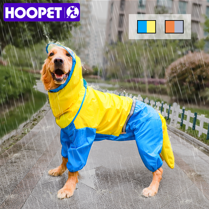 

HOOPET Dog Riancoat Jumpsuit Rain Coat for Dogs Pet Coak abrador Waterproof Goden Retriever Jacket