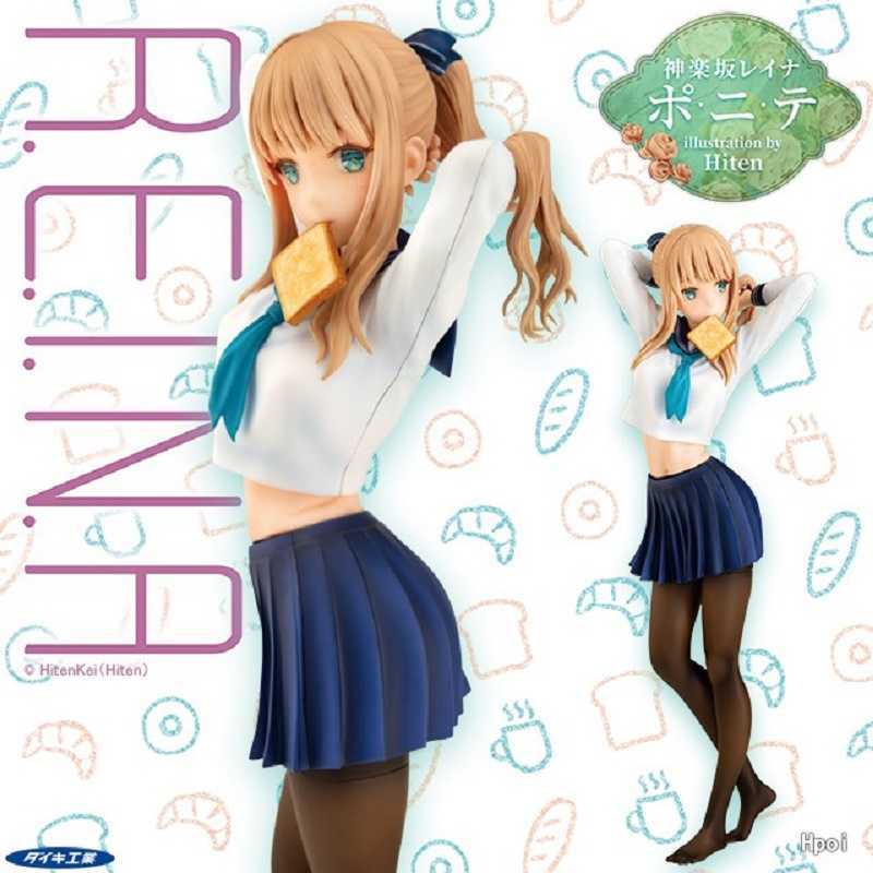 

DAIKI Kagurazaka Reina illustration by Hiten PVC Action Figure Toy Anime Sexy Girl Figures Adult Collectible Model toy Doll Gift Q0722, No retail box