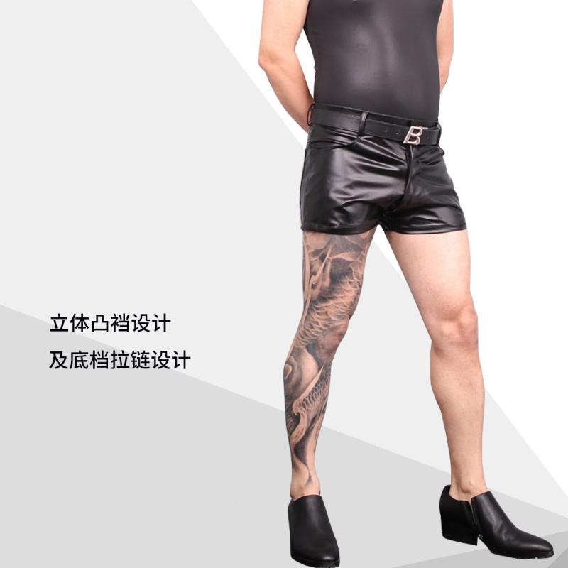

Men' Shorts Men Sexy Slim Tight Boxer Stretchy Faux Leather Casual Black Stylish