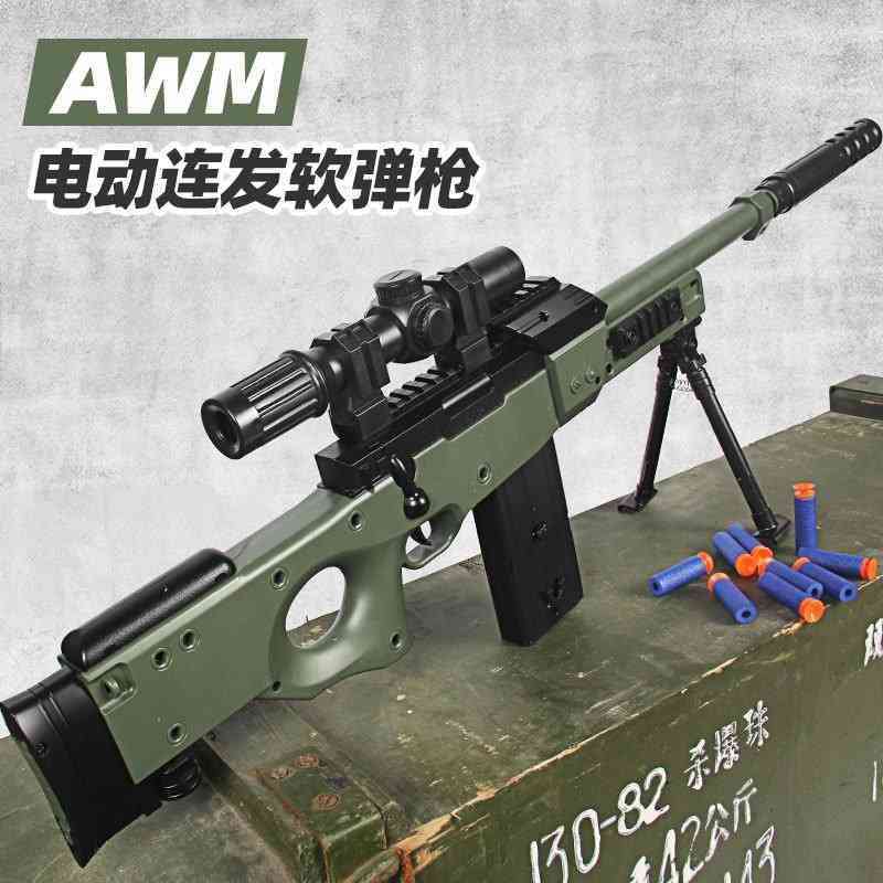 

chicken peace elite children's suit eva toy 98k electric single sawm sniper soft bullet gun