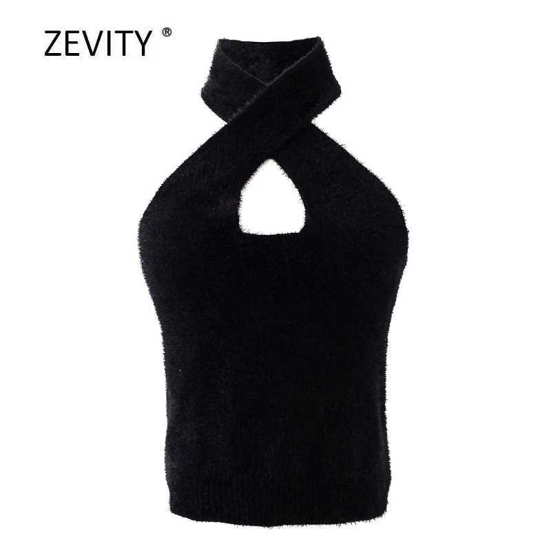 

women cross strap hole black halter sweater ladies sexy backless knitted casual slim high street sweaters chic tops S331 210603, Xqj s331