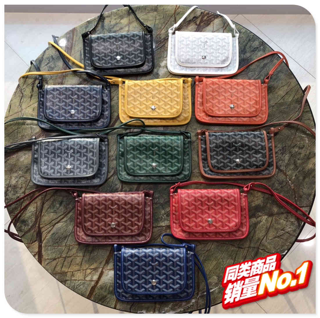 

Goya Gaoyade Gayar Bag Plumet Envelope Bag Mini Satchel Three Layer One Shoulder Small Square Bag 629V