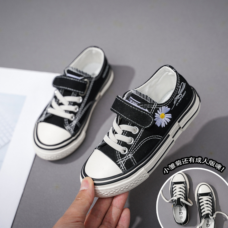 

Small daisy children canvas shoes 2020 spring and autumn new girls shoes low help boys shoes, children' shoes, parent-child shoes, Black;grey