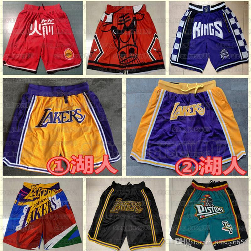 

Mens Los Angeles Lakers Supersonic Stitched Basketball North Carolina Just Basketball Shorts Don Pistons Mitchell&Ness, Black