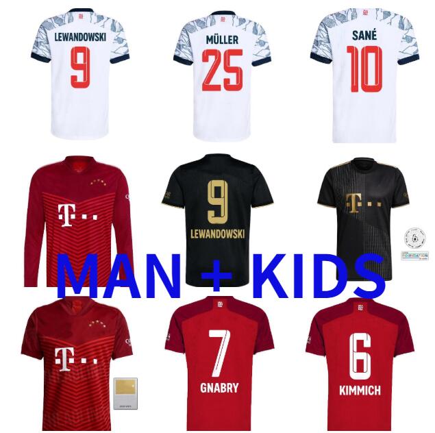 

21 22 LEWANDOWSKI KIMMICH GORETZKA third soccer jersey Home red Away black SANE GNABRY MULLER DAVIES 2021 2022 Men + kids kit football shirt, Black;yellow