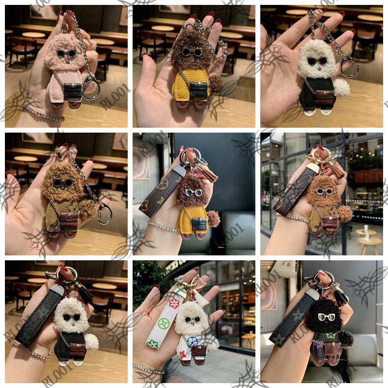 

Creative cute puppy keychain pendant female net red plush teddy car key chain couple backpack ornaments, Silver