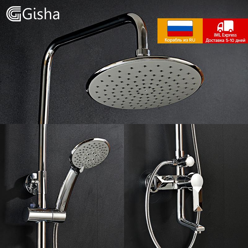 

Gisha Bathtub Faucet Mixer Bathroom Shower Wall Mounted System Sets Tap Waterfall G5005