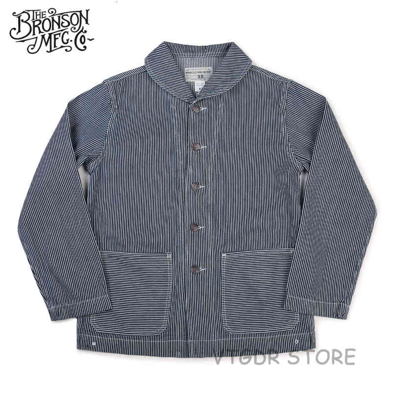 

downs Bronson USN Hickory Deck Jacket Vintage Men's Shawl Dungarees Junper Workwear, Black