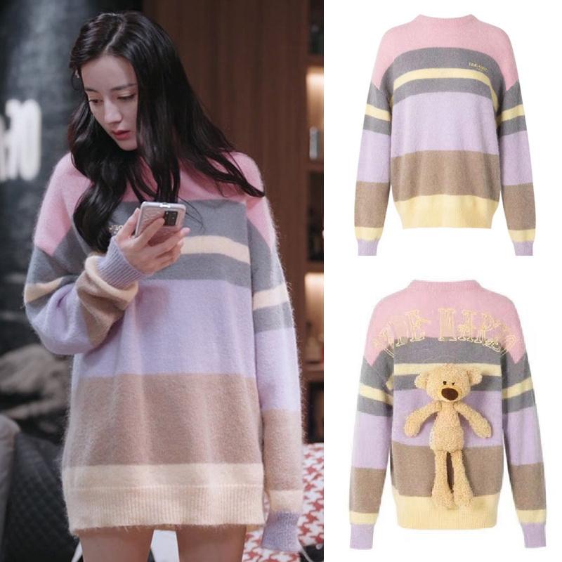

Women's Sweaters You Are My Glory Qiao Jingjing Dilraba Same Style Sweater Cute Bear Rainbow Striped Loose, White;black