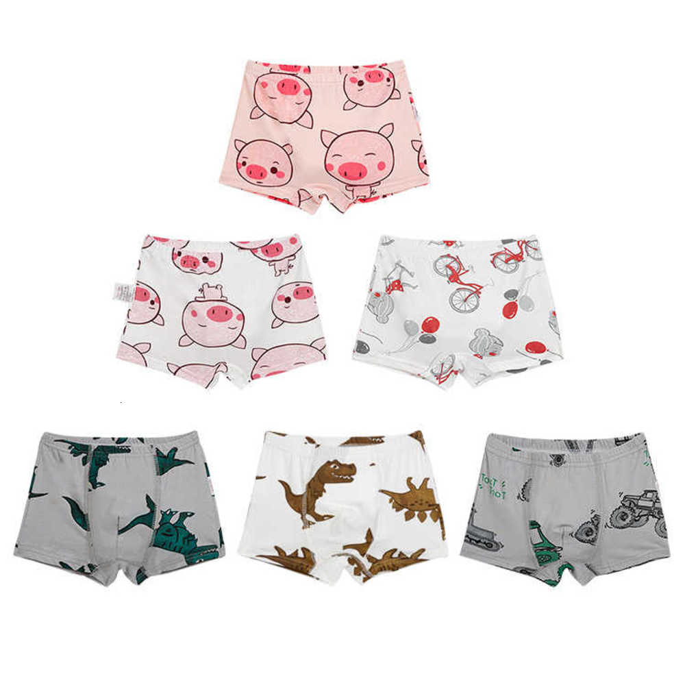 

Children's boxer underwear cotton boys' and girls' pants baby teenagers' shorts 221226a, Camo