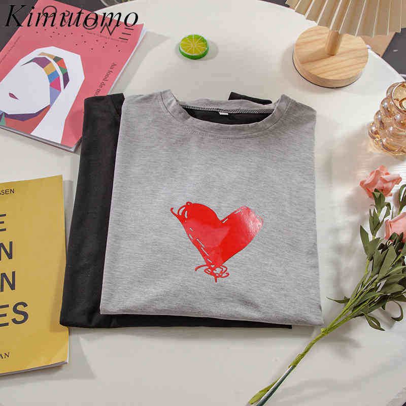 

Kimutomo Summer T-shirt Women Color Matching Short Sleeve Heart Printed Simple Loose Casual Tops Outwear Fashion 210521, Gray