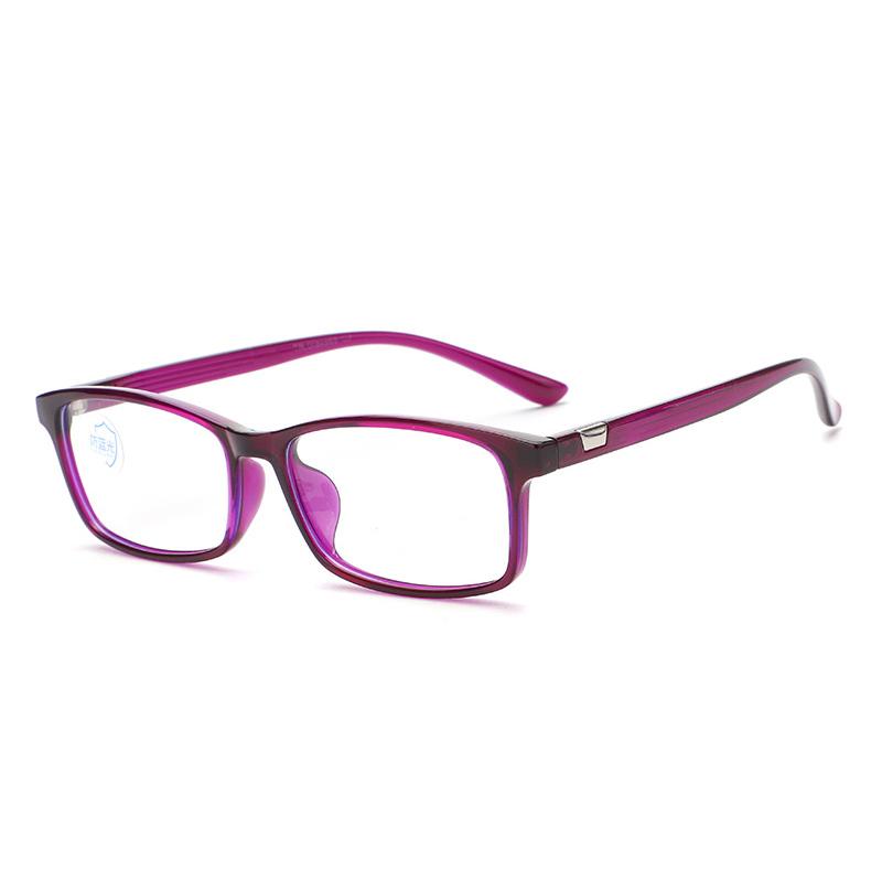 

Fashion Sunglasses Frames Logorela Rectangular Ultralight TLF8001 TR90 Business Men Glasses Frame Prescription Eyeglasses Women Full Rim Eye