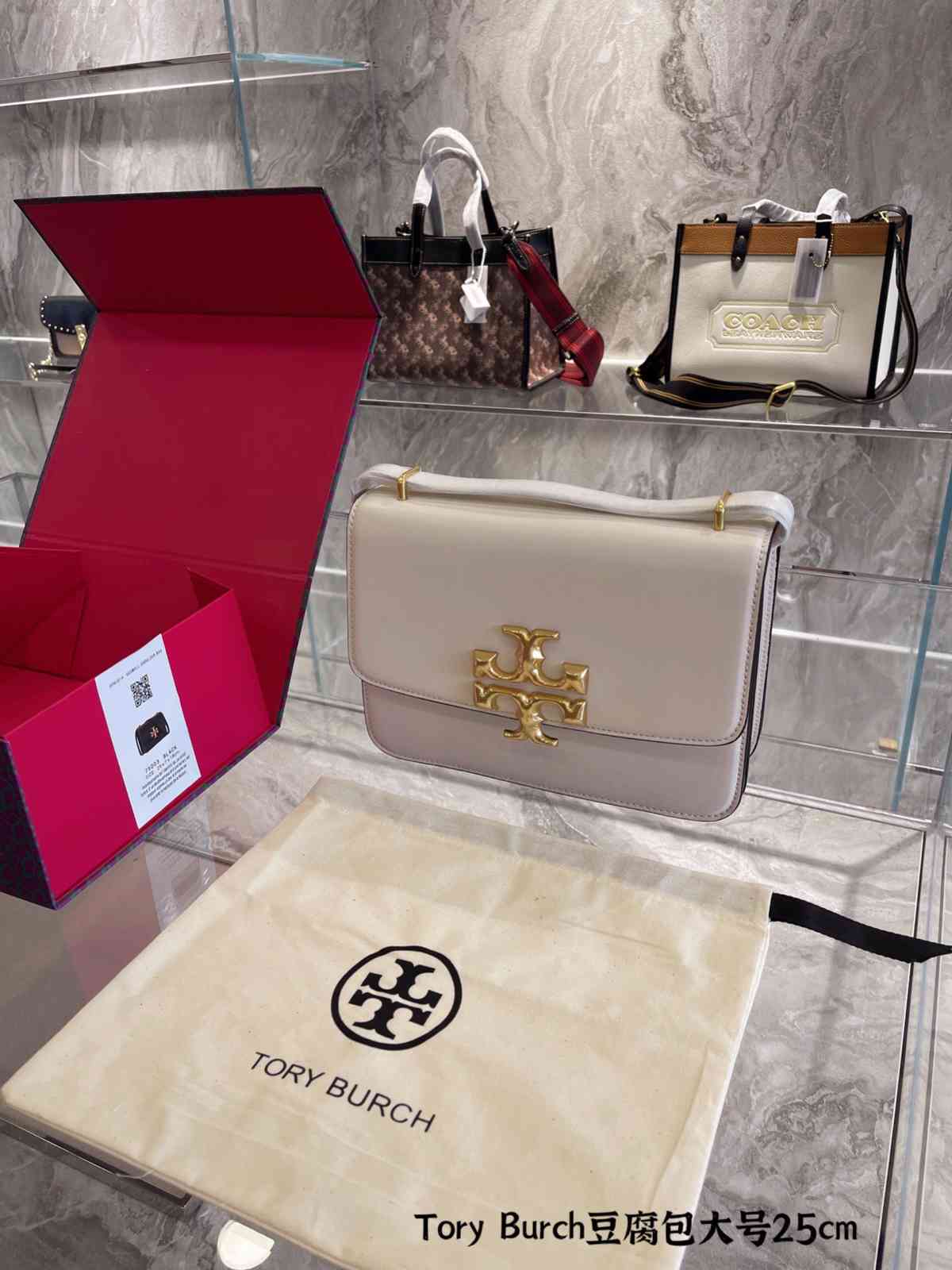 

Eleanor small square bag 25*18 on one shoulder IN Color TB bag TD64