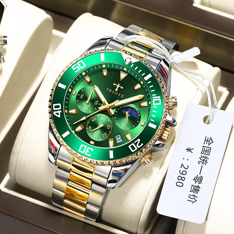 

Wristwatches TRSOYE Sports Waterproof Luxury Quartz Watches For Men Three Small Needles Date Display Stainless Steel Strap Watchband, Black gold