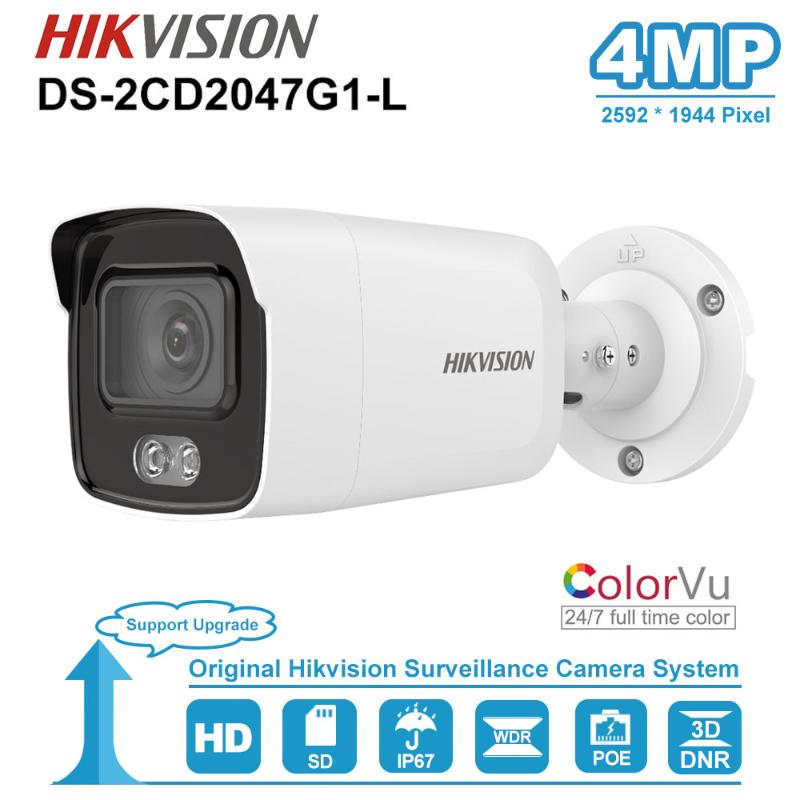 

Hikvision Original 4MP Surveillance Network Full Color POE H.265+ IP67 DS-2CD2047G1-L CCTV ColorVu IP Camera On Stock Cameras