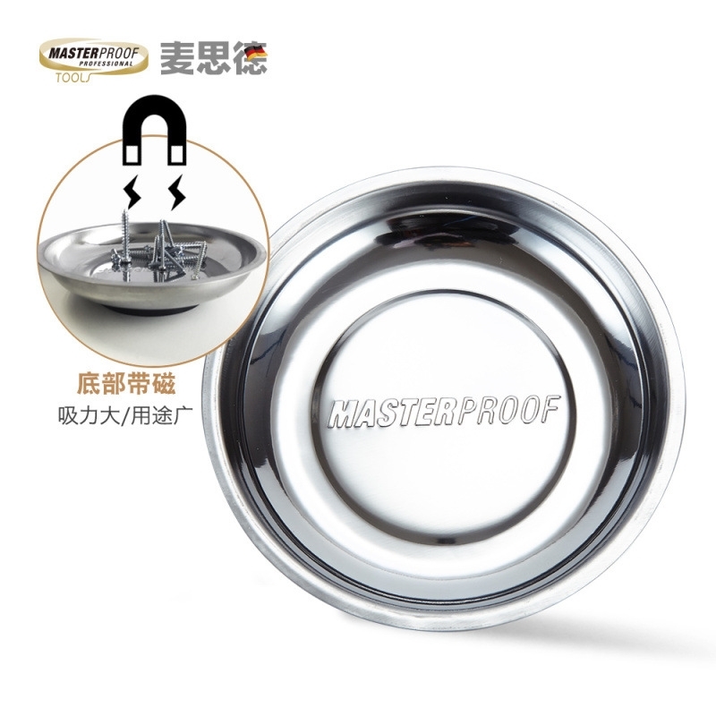 

Masterproof screw cap screwdriver head parts box magnetic storage bowl iron suction