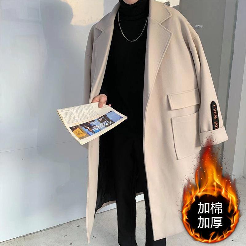 

Autumn And Winter Windbreaker Men's Long Korean Wind Loose Trend Handsome Youth Wool Knee Coat Men Trench Coats