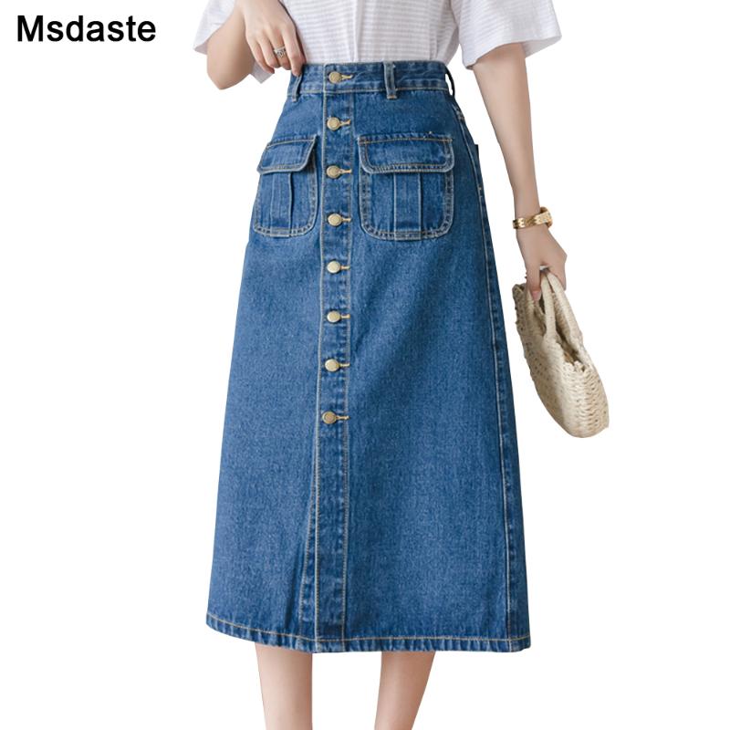 

Skirts Jean Long Denim Skirt Women Vintage High Waist Jeans Straight A-line Pencil Elegant Chic Fashion Lady, Light blue
