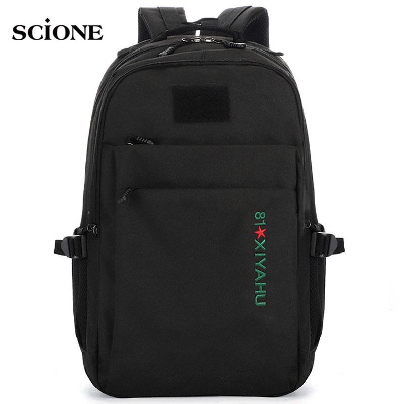 

Tactical Backpack Camping Hiking Camouflage Bag Hunting Climbing Rucksack Utility Travel Outdoor Softback Shoolbag X257 Bags