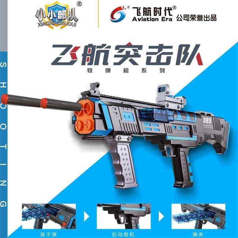 

suction children's small army cup manual continuous shooting boy soft bullet gun toy