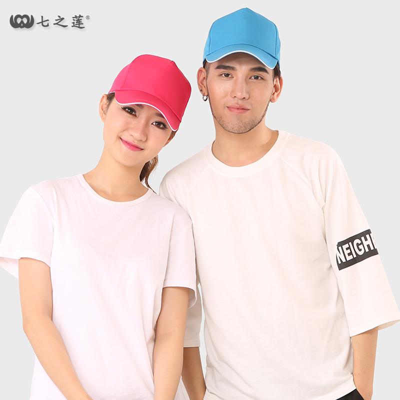 

Apron Suit Customization, Simple Anti-fouling Work Cap Aprons
