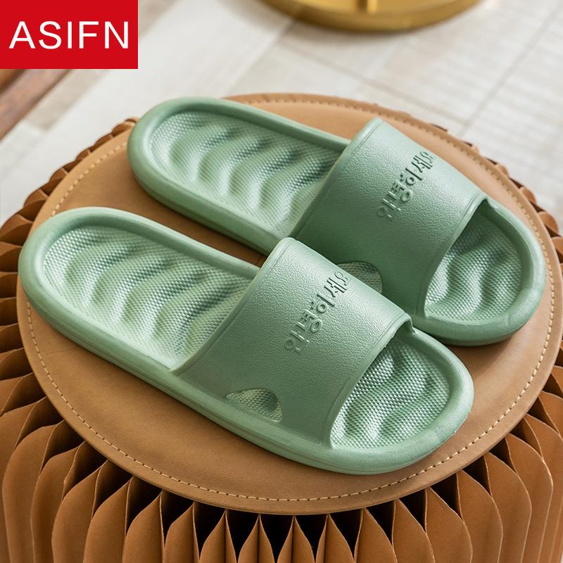 

ASIFN Cute Home Women Slippers Summer Slides Couple Indoor Soft Bottom Comfortable Sandals Bath Bathroom Ladies Slippers, Black