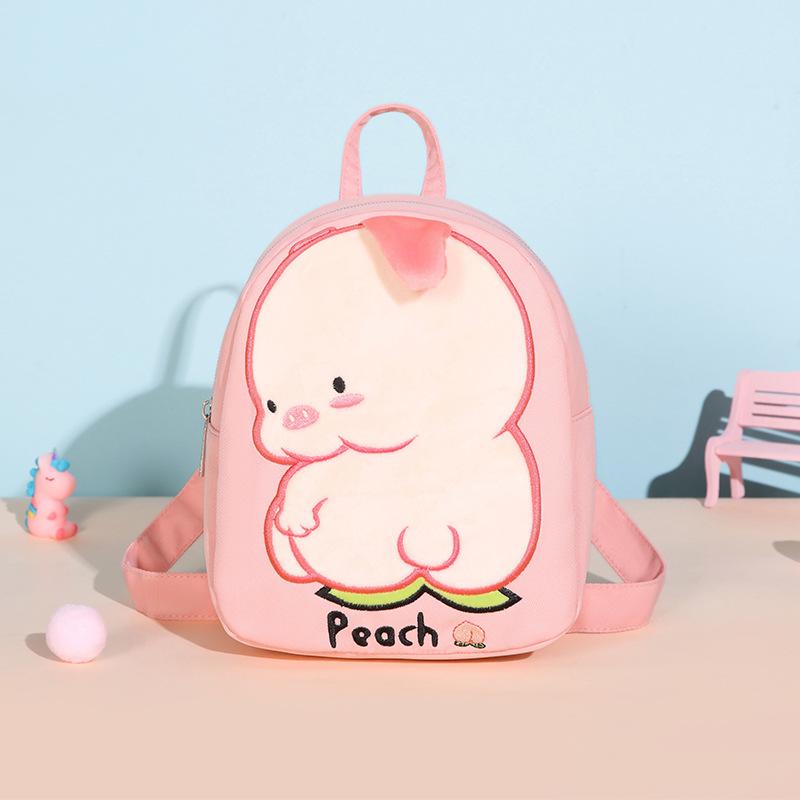 

Children Kids School Bags For Girls Boys Kindergarten Backpack Schoolbag Baby Primary Book Bag Mochila Infantil