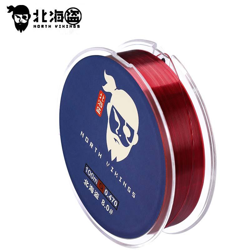 

North Pirate 100m Fishing Line Super Strong Nylon Braid