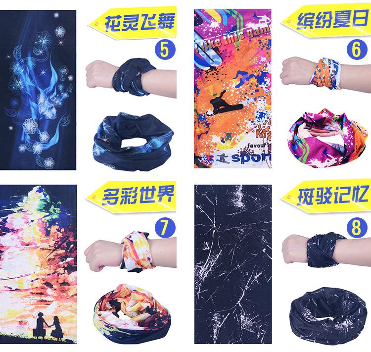 

Scarves Fashion Bicycle Motorcycle Bandana Scarf Tube Gift For Baby Multifunctional Seamless Tubular