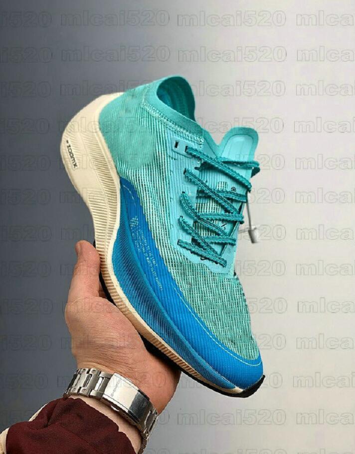 

Next% 2 Mens Running Casual Shoes Aurora Green Glacier White Black Valerian Blue Ekiden Be True Volt Zoom Jogging Trainers Designer Sneakers, Pay for extra price