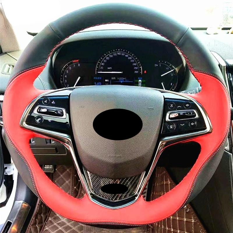 

Steering Wheel Covers Super Fiber Leather Hand-stitched Cover Is Suitable For ATSL, XTS, XT5, ATS, CT6, SRX, Auto Parts