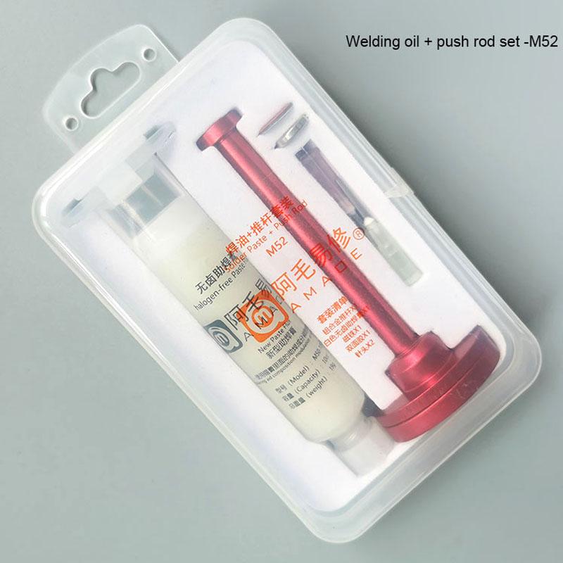 

M50 M52 M159 White Halogen Free Flux Paste Solder Paste+Alluminum Push Rod Bga No-clean Welding Propulsion Tool Cell Phone Repairing Tools