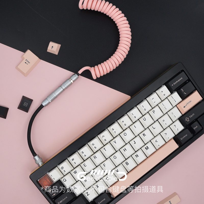 GeekCable Handmade Customized Mechanical Keyboard Data Cable For GMK Theme SP Keycap Line Olivia Pink And Black Colorway-image-726142117