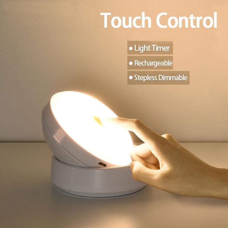 

Night Lights LED USB Rechargeable Bedside Touch Squash Lamp Bedroom Cabinet Staircase Kitchen Magnetic Pat Light Sleep Gift