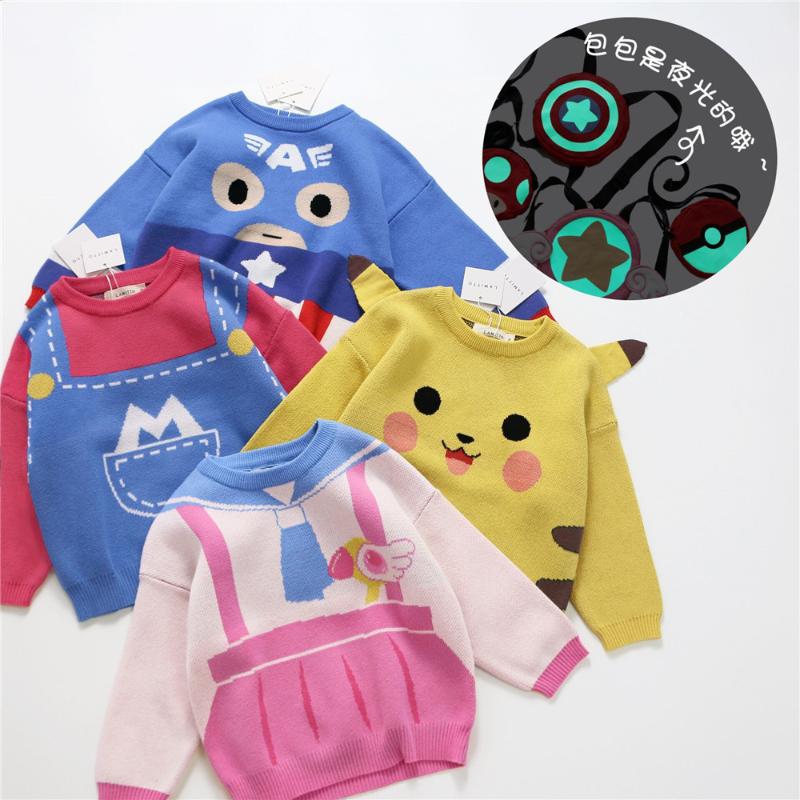 

Tonytaobaby Autumn Winter Clothes Boys Girls' Children's Cartoon Night Light Schoolbag Pure Cotton Knitted Sweater Pullover, Blue