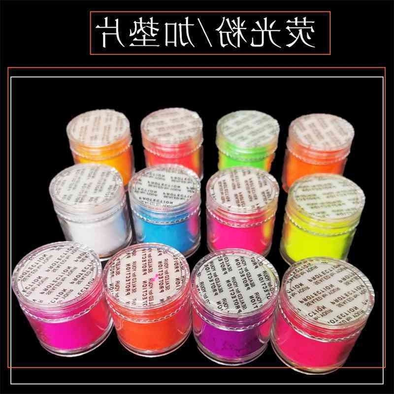 

color phosphor 10ML 12 bottle eye shadow manicure powder, sequins crystal drop gel material