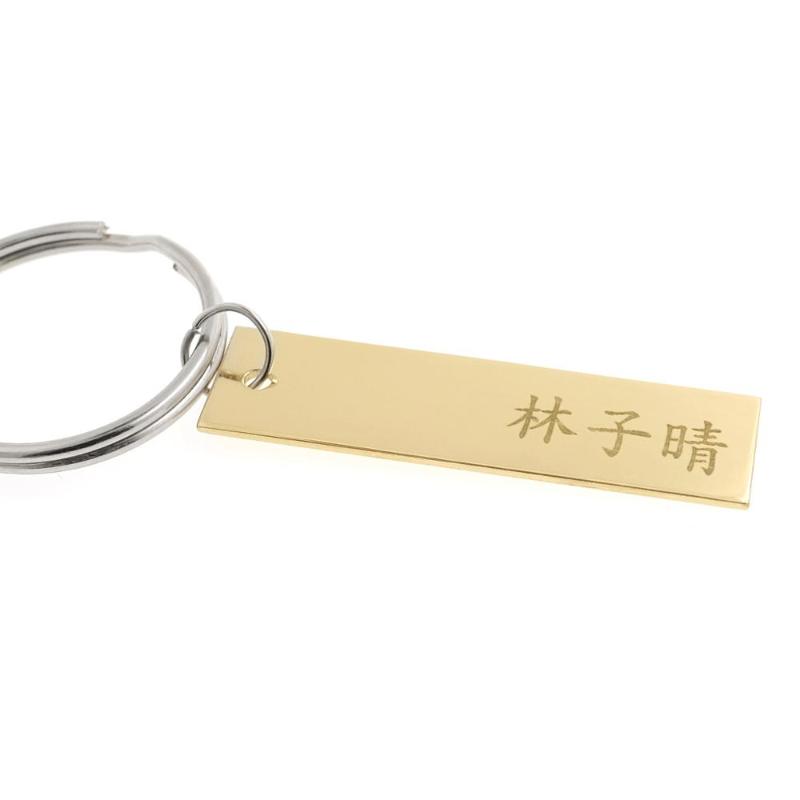 

Keychains Custom Chinese Name Keychains, Personalized Key Rings, Rectangle Engraved Boyfriend Chain, Husband Gift
