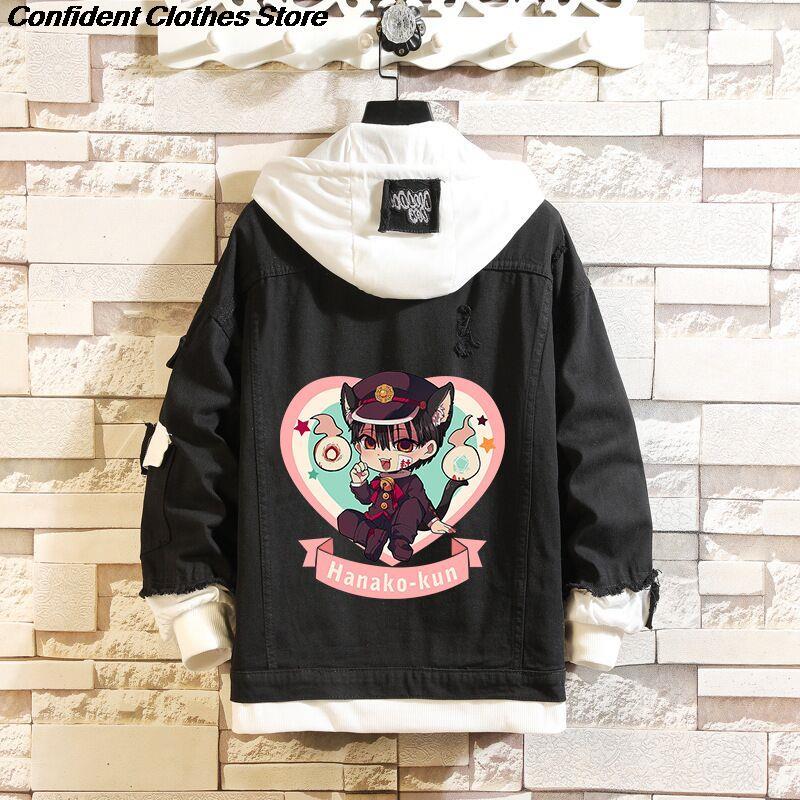 

Men's Hoodies & Sweatshirts Anime Toilet-Bound Hanako Kun Unisex Denim Jacket Fashion Harajuku Jeans Men Women Streetwear Tops, Black